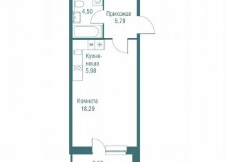 Продажа квартиры студии, 36.7 м2, Одинцово, ЖК Одинбург