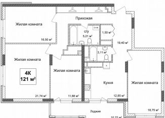 Продам четырехкомнатную квартиру, 121.1 м2, Нижний Новгород, Советский район, улица Ванеева, 40Б