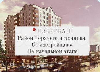 Продам 1-ком. квартиру, 33 м2, Избербаш, улица Нахимова, 1