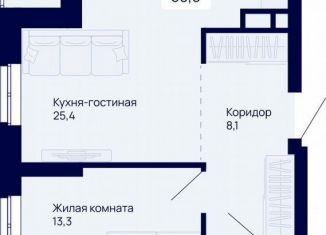 Продается 1-комнатная квартира, 60.1 м2, Екатеринбург, метро Динамо