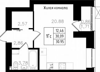 Продается квартира студия, 31 м2, Казань, Авиастроительный район