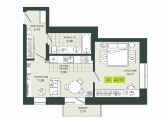 Продается квартира студия, 43 м2, Новосибирск