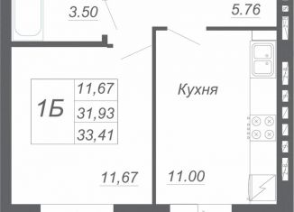 Продаю однокомнатную квартиру, 33.4 м2, село Осиново