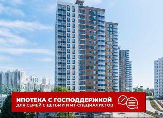 Продаю 3-ком. квартиру, 74.4 м2, Пермь, улица Карла Модераха, 6, Свердловский район