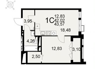 Продается 1-ком. квартира, 43.5 м2, Тула, Путейская улица, 11, Привокзальный территориальный округ