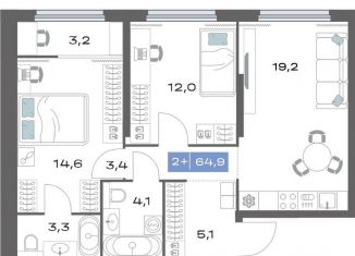 Продажа 2-ком. квартиры, 64.9 м2, Екатеринбург, улица Академика Парина, 11с1