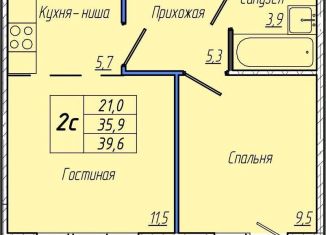 Продается 1-комнатная квартира, 39.6 м2, Кемерово, Притомский проспект, 30А, Центральный район