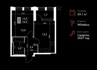 Продаю 1-ком. квартиру, 35.1 м2, Владивосток, улица Крылова, 10/1, Ленинский район