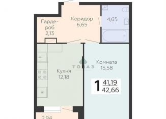 Продаю 1-комнатную квартиру, 42.7 м2, Воронеж, Коминтерновский район, Электросигнальная улица, 9А