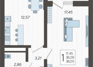 Продажа 1-комнатной квартиры, 38 м2, Сочи, Ясногорская улица, 16/2к3