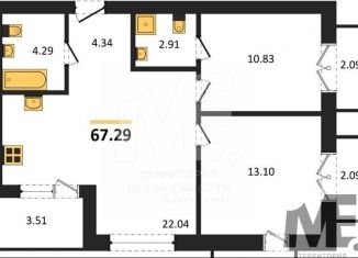 Продажа 2-комнатной квартиры, 67.3 м2, Пионерский