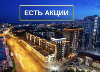 Продажа 2-ком. квартиры, 66.1 м2, Барнаул