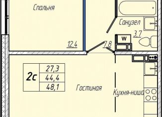 1-комнатная квартира на продажу, 48.1 м2, Кемерово, Притомский проспект, 30А, Центральный район