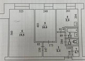 Продажа 2-комнатной квартиры, 45.9 м2, Северск, Коммунистический проспект, 96