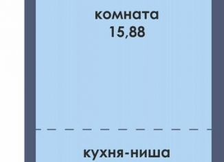 Продажа квартиры студии, 33.1 м2, Пермь