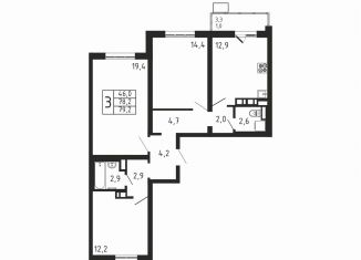 Продам 3-ком. квартиру, 79.2 м2, деревня Пирогово