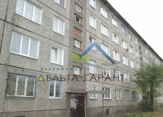 Продается квартира студия, 16.8 м2, Красноярский край, Волжская улица, 5