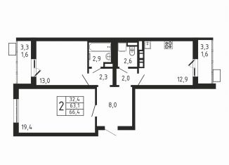 Продаю 2-ком. квартиру, 66.4 м2, деревня Пирогово