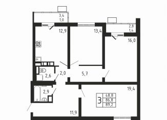 Продается трехкомнатная квартира, 89.2 м2, деревня Пирогово