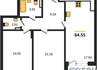 Продается 2-ком. квартира, 64.6 м2, Воронеж, Московский проспект, 66