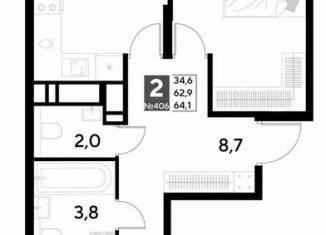 Продам 2-ком. квартиру, 64.1 м2, Омск, Ленинский округ