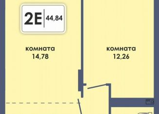 2-ком. квартира на продажу, 44.8 м2, Пермь