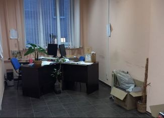 Помещение свободного назначения в аренду, 57.5 м2, Архангельск, Карельская улица, 37