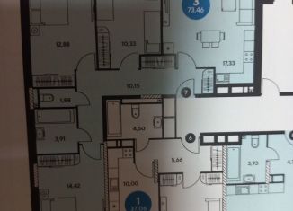 Продажа 3-комнатной квартиры, 75 м2, Ростов-на-Дону, улица Нансена, 109/2, ЖК Гринсайд