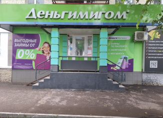 Сдается в аренду офис, 46.2 м2, Ишимбай, проспект Ленина, 41