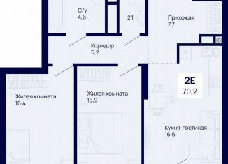 Продажа 2-ком. квартиры, 71.9 м2, Екатеринбург, Железнодорожный район