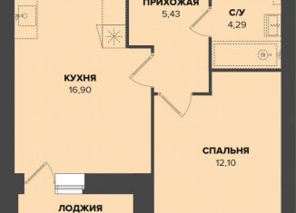 Продам 1-комнатную квартиру, 40.3 м2, Саранск