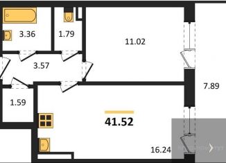 Продам 1-комнатную квартиру, 41.5 м2, Воронеж, Левобережный район