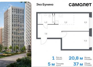 1-ком. квартира на продажу, 37 м2, деревня Столбово, проспект Куприна, 30к9