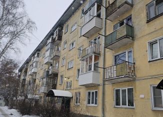 Продажа 2-комнатной квартиры, 44.3 м2, Новосибирск, Планировочная улица, 1