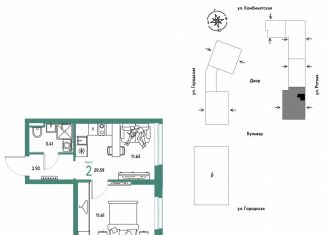 2-ком. квартира на продажу, 29.6 м2, Екатеринбург, Ленинский район