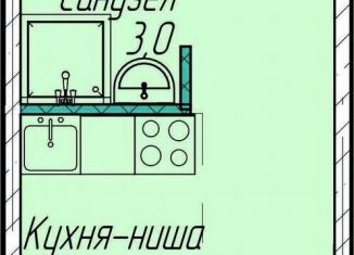 Продается 1-ком. квартира, 17.2 м2, поселок городского типа Шерегеш