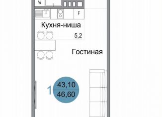 Продажа однокомнатной квартиры, 46.6 м2, Керчь