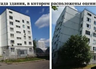 Продается помещение свободного назначения, 2196.3 м2, Москва, улица Миклухо-Маклая, 23к2, Обручевский район