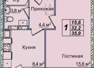 Продается 1-комнатная квартира, 35.9 м2, Кемерово, Центральный район, 1-я Заречная улица, 9