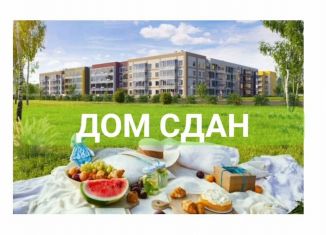 Продается трехкомнатная квартира, 53.6 м2, село Фролы, Балтийская улица, 2