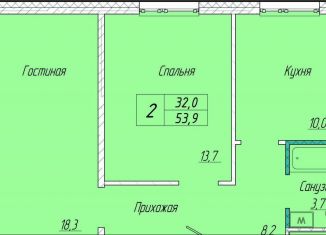 Продам 2-комнатную квартиру, 53.9 м2, Кемеровская область