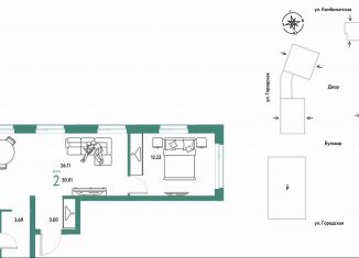 Продаю 2-комнатную квартиру, 50 м2, Екатеринбург, Ленинский район