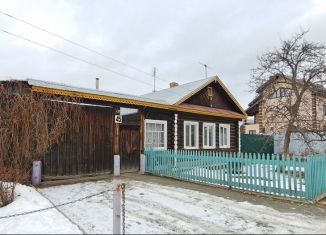 Продажа дома, 39 м2, Арамиль, улица 8 Марта, 45