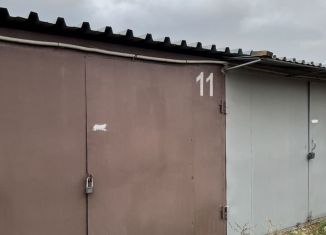 Продажа гаража, 24 м2, Волгодонск