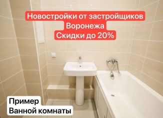 Однокомнатная квартира на продажу, 37.2 м2, Воронежская область, улица Славы, 7