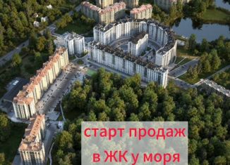 Продается двухкомнатная квартира, 62.4 м2, Зеленоградск