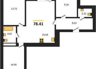 Продается 3-комнатная квартира, 78.4 м2, Калининград