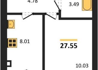 Продажа 1-ком. квартиры, 27.6 м2, Калининград