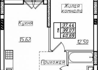 1-ком. квартира на продажу, 39.1 м2, Пионерский