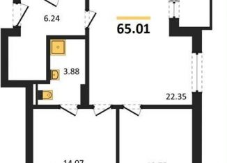 Продажа 2-ком. квартиры, 65 м2, Калининград, улица Старшины Дадаева, 55